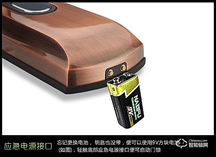雅尼斯智能锁 家用指纹锁指纹密码锁