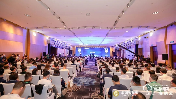 亚太天能率先扛起行业标准化旗帜，荣膺全国智标委“标准贡献应用实践奖”